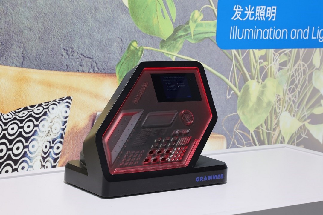 上海車展，格拉默,上海車展