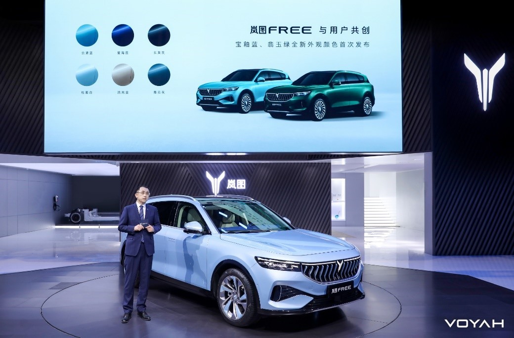 上海車展，思必馳