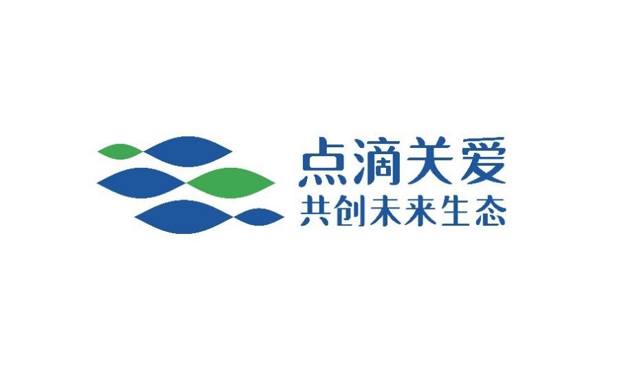 廣汽本田，廣汽本田,流溪河