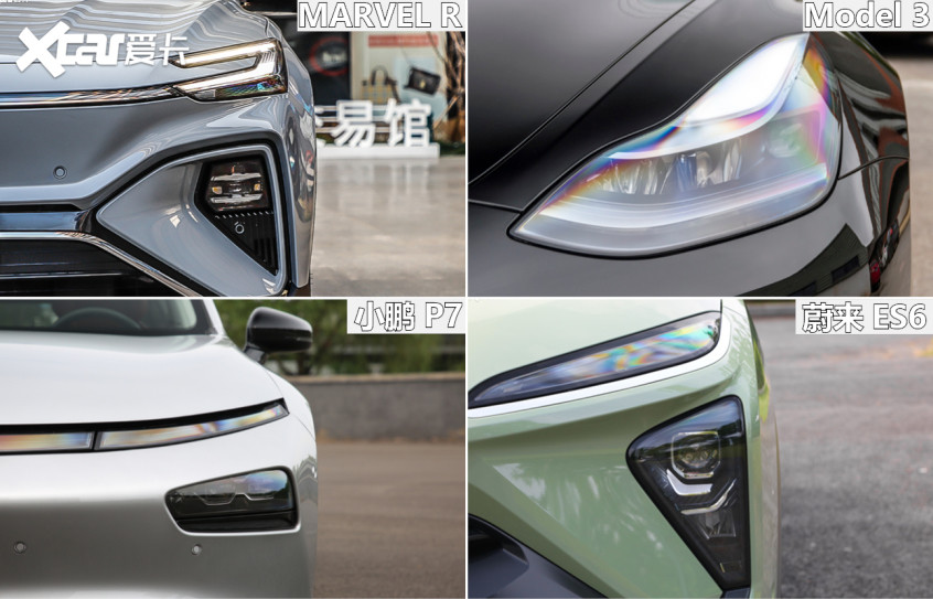 MARVEL R四車(chē)導(dǎo)購(gòu)