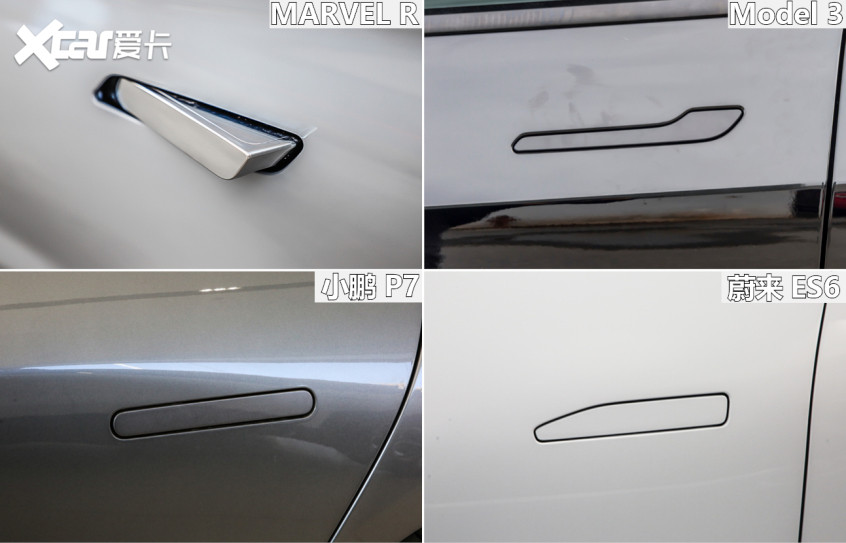 MARVEL R四車(chē)導(dǎo)購(gòu)