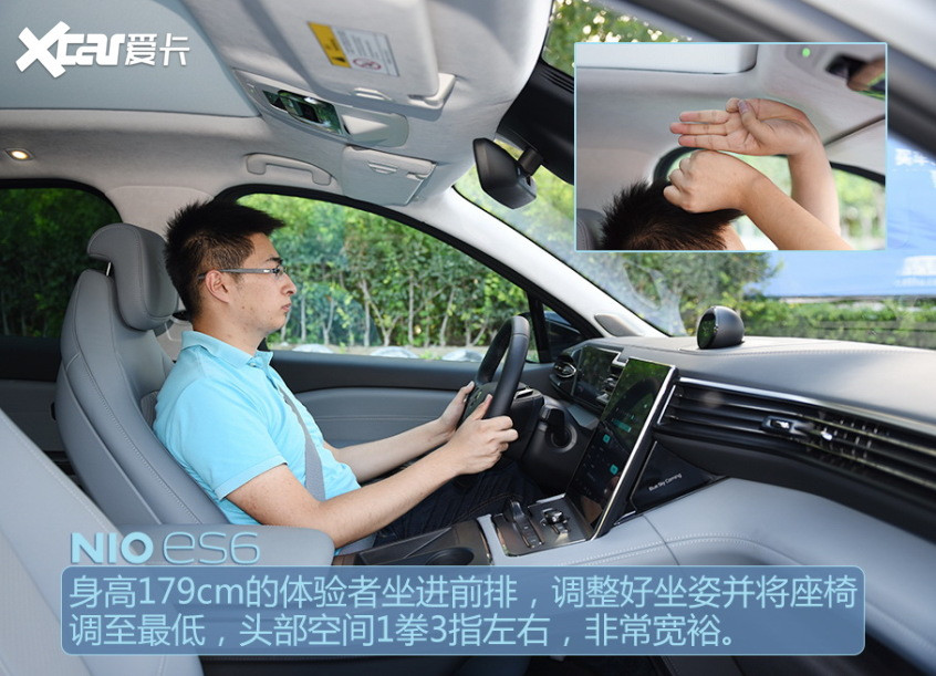 MARVEL R四車(chē)導(dǎo)購(gòu)