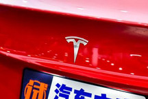 特斯拉法务副总裁跳槽激光雷达龙头公司