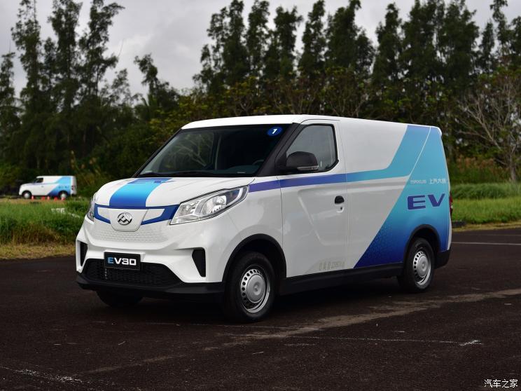 上汽大通 上汽大通MAXUS EV30 2019款 城市物流車(chē)智聯(lián)版短軸上汽時(shí)代52.5kWh