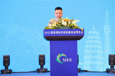 特斯拉,特斯拉,陕西科创会 特斯拉,特斯拉,陕西科创会