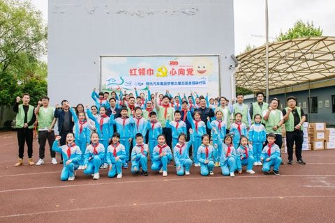 现代 现代