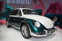 或涉嫌抄袭？大众汽车对欧拉朋克猫表态