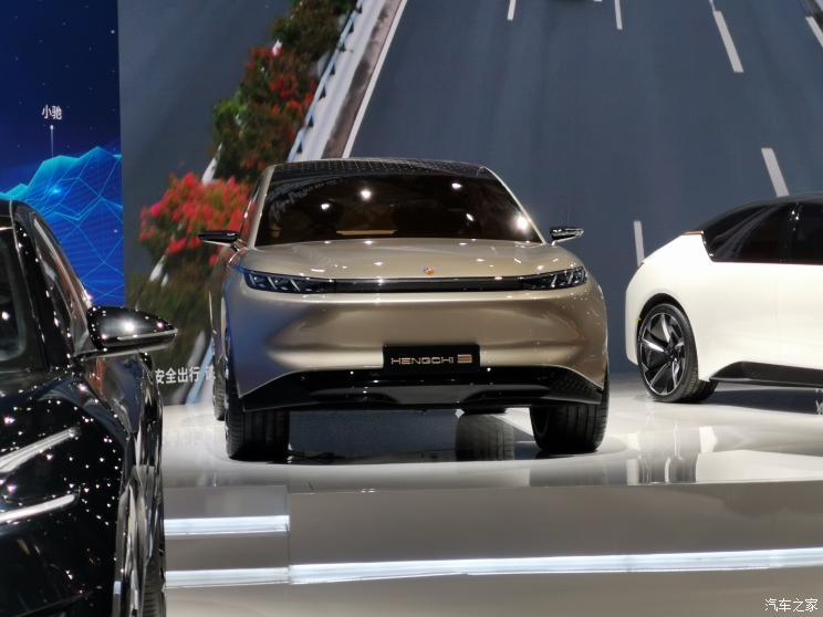 汽車之家