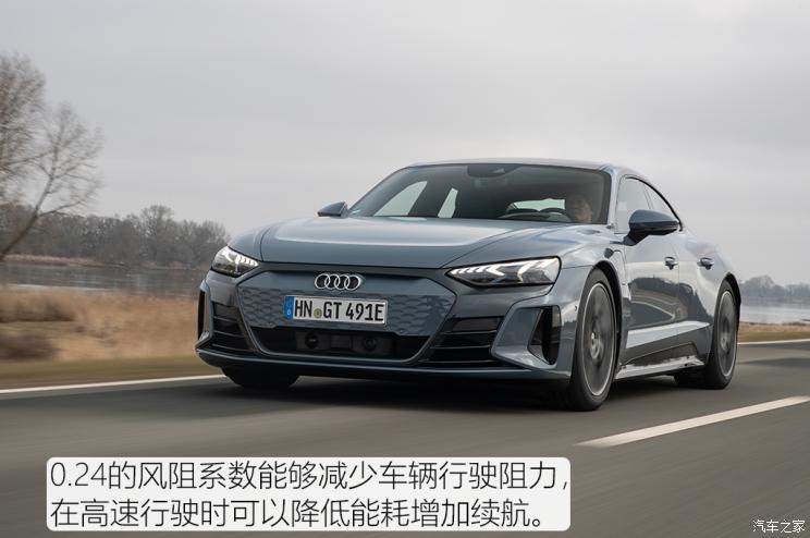 奧迪(進口) 奧迪e-tron GT 2021款 基本型