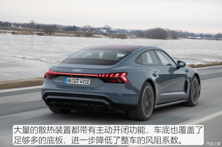 奧迪(進口) 奧迪e-tron GT 2021款 基本型