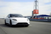 索尼集團和沃達豐德國對索尼原型車進行5G駕駛測試