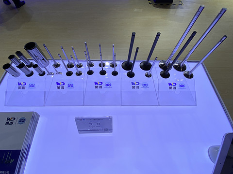 上海车展,上海车展 上海车展,上海车展