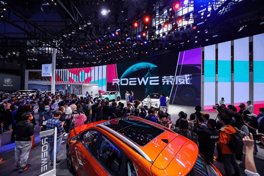 上海車(chē)展，上海車(chē)展,上汽乘用車(chē)