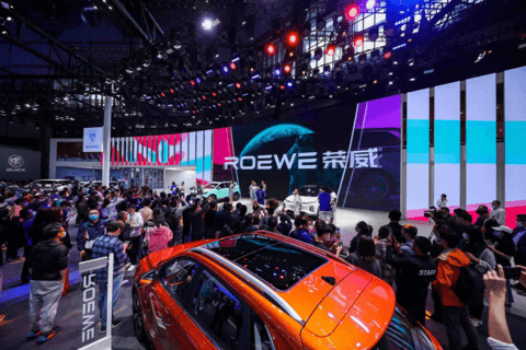 上海车展,上海车展,上汽乘用车 上海车展,上海车展,上汽乘用车