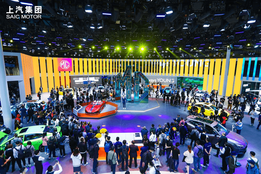 上海車(chē)展，上海車(chē)展,上汽乘用車(chē)
