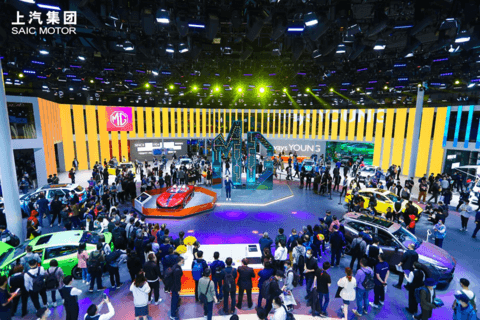 上海车展,上海车展,上汽乘用车 上海车展,上海车展,上汽乘用车