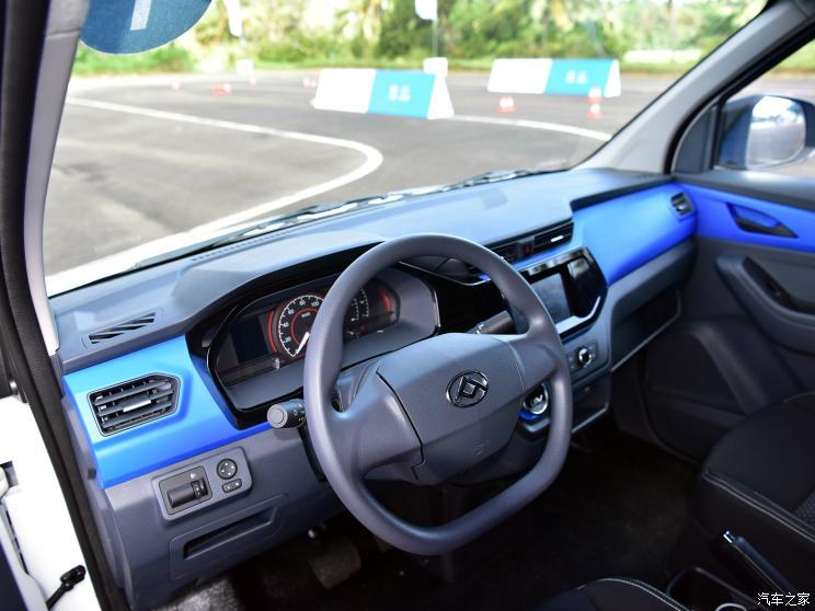 上汽大通 上汽大通MAXUS EV30 2019款 城市物流車智聯(lián)版短軸上汽時代35kWh