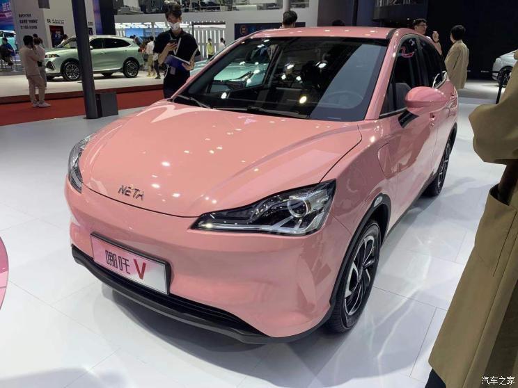 汽車之家