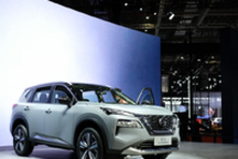 看见日产的未来