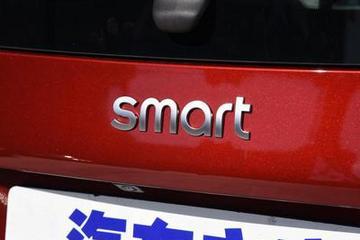 smart全新概念車(chē)將于9月慕尼黑車(chē)展亮相