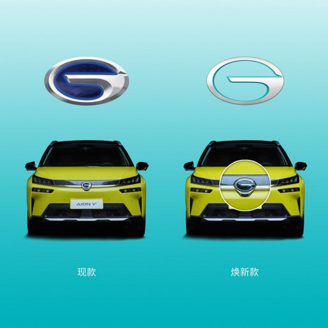 广汽,埃安 广汽,埃安