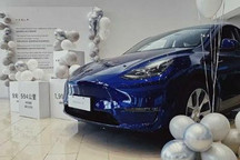 特斯拉第一季度财报出炉 迎来“7连盈”