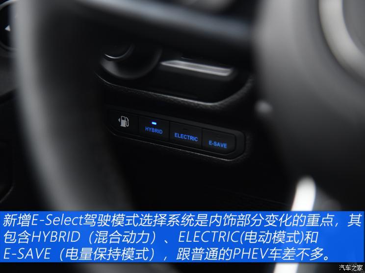 Jeep(进口) 牧马人新能源 2021款 四门 2.0T 4xe 撒哈拉先行版