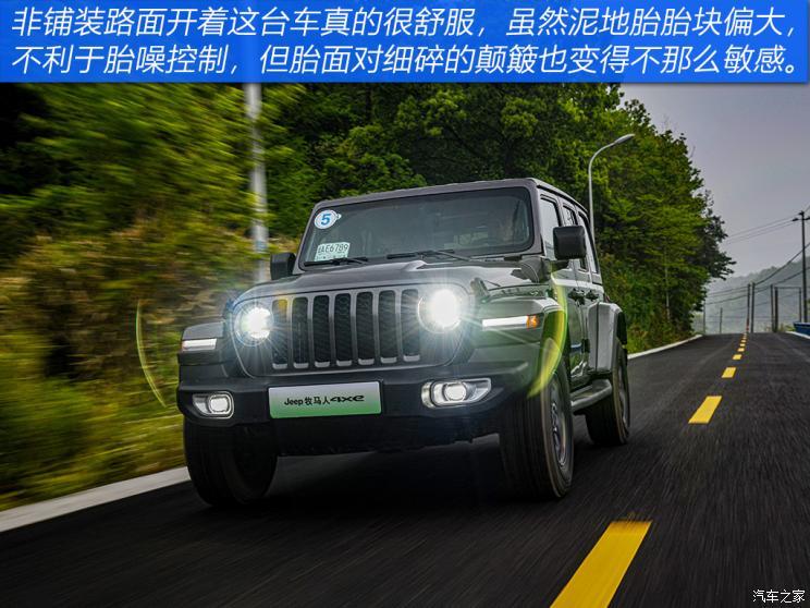 Jeep(進口) 牧馬人新能源 2021款 四門 2.0T 4xe 撒哈拉先行版
