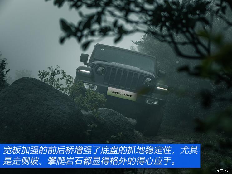 Jeep(进口) 牧马人新能源 2021款 四门 2.0T 4xe 撒哈拉先行版