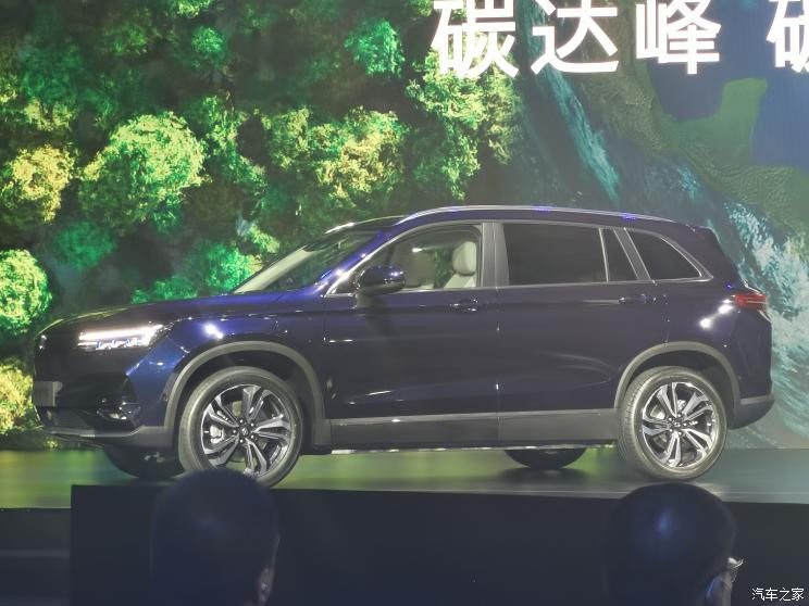 汽車之家