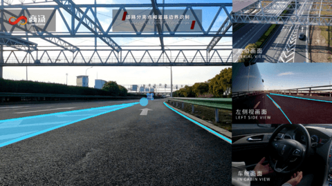 WEY,新车,商汤科技 WEY,新车,商汤科技