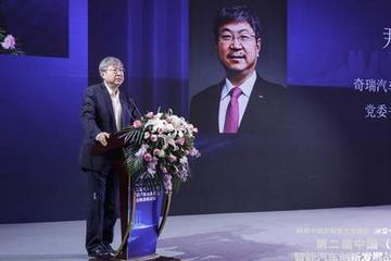 奇瑞旗下新能源車型產(chǎn)量將提至15萬臺