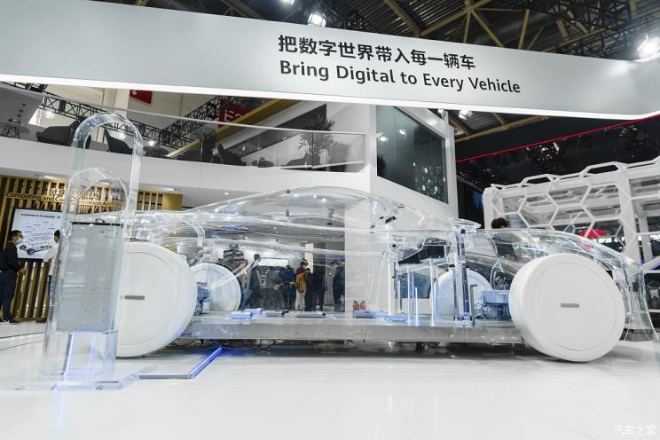 汽車之家