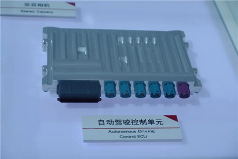 博世,大陆,芯片,国产芯片 博世,大陆,芯片,国产芯片