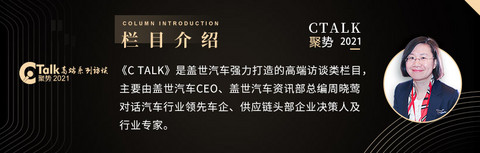 自主品牌,采埃孚,上海变速器,采埃孚,9AT变速器 自主品牌,采埃孚,上海变速器,采埃孚,9AT变速器