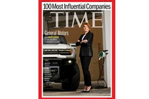 《时代》评选百大影响力企业 汽车行业入选的有这几家