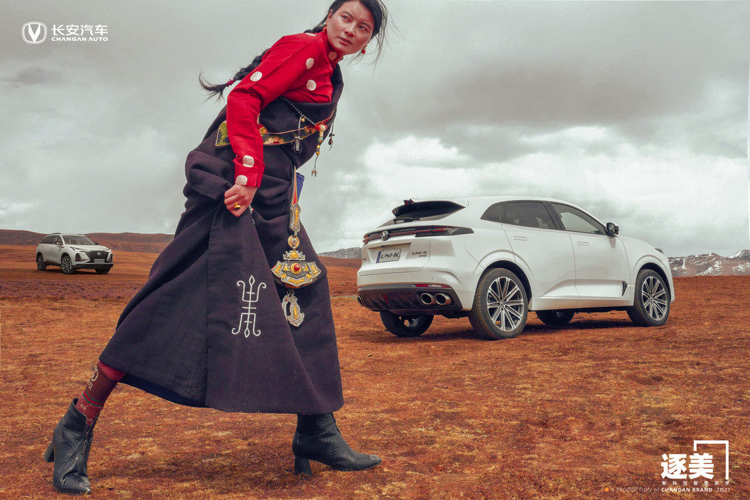 長(zhǎng)安汽車，長(zhǎng)安