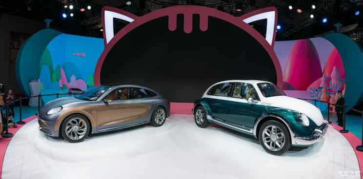 汽車之家