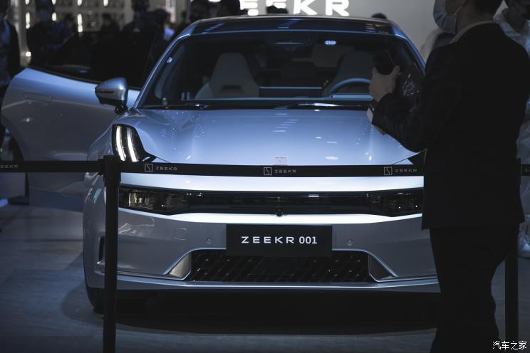 汽車之家