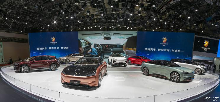 汽車之家