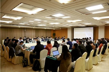 中汽协发布汽车数据可信存证区块链平台