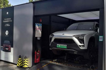 工信部/能源局 支持新能源汽車換電模式