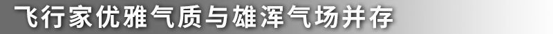 網(wǎng)通社汽車(chē)
