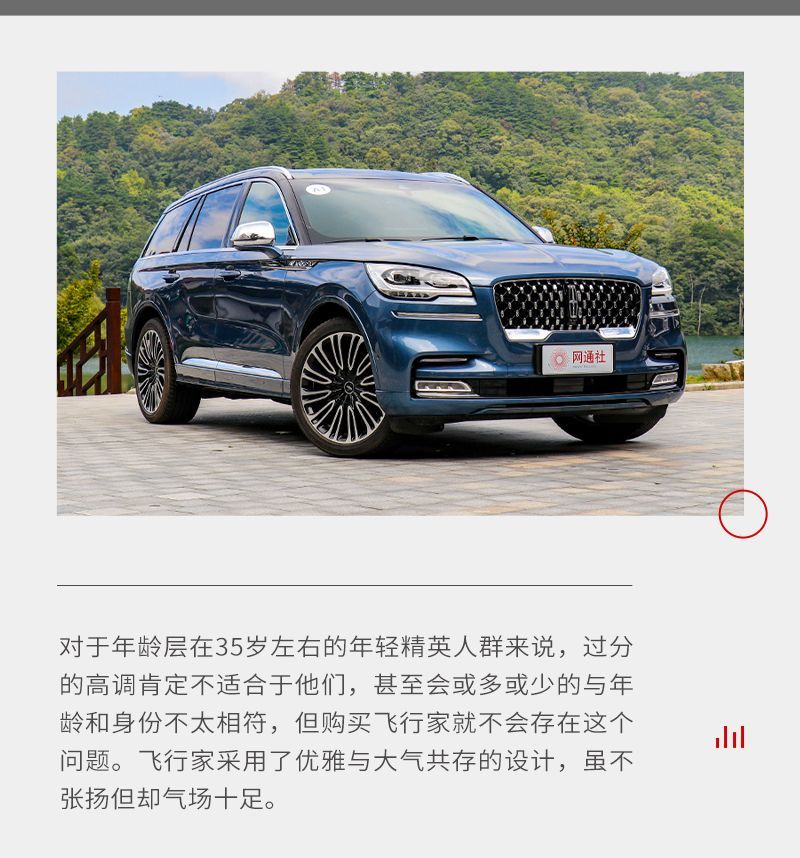 網(wǎng)通社汽車(chē)