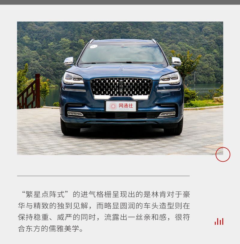 網(wǎng)通社汽車(chē)
