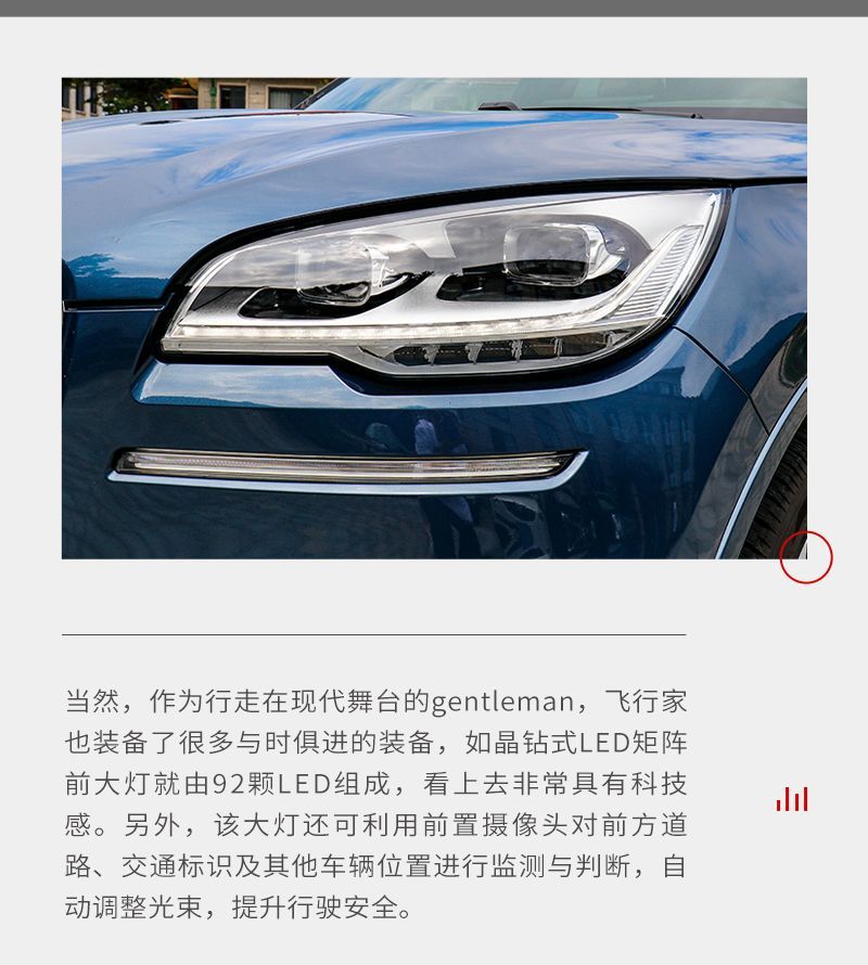 網(wǎng)通社汽車(chē)