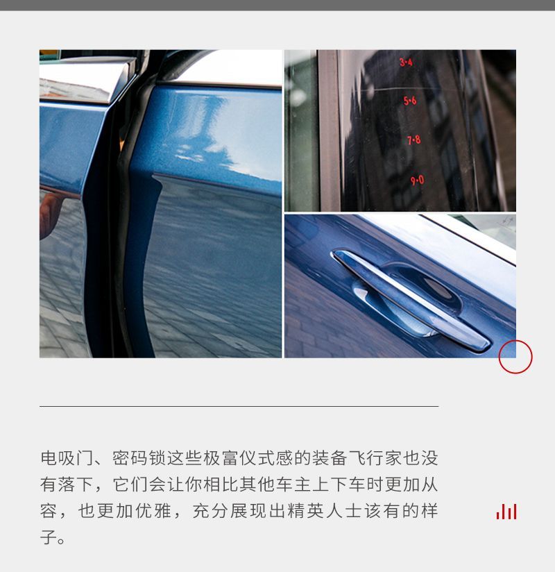 網(wǎng)通社汽車(chē)