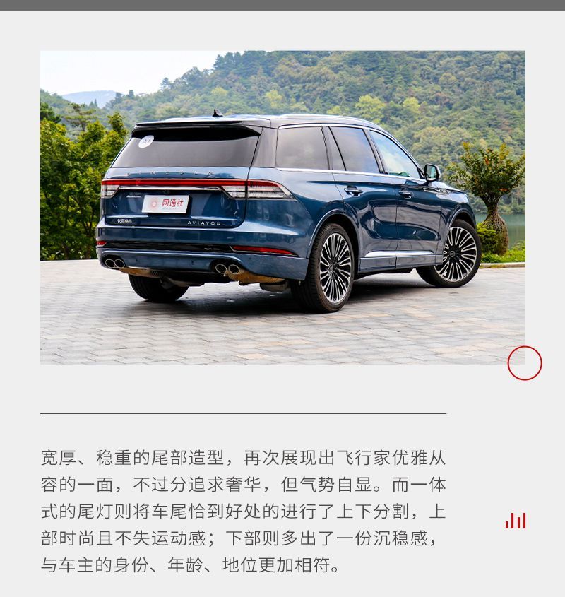 網(wǎng)通社汽車(chē)