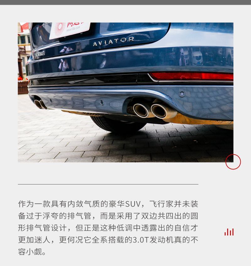 網(wǎng)通社汽車(chē)