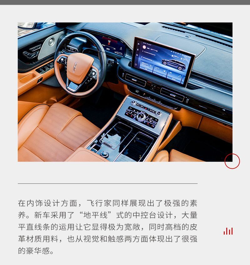 網(wǎng)通社汽車(chē)